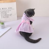 Puppy Summer Clothes Striped Bow Dog Cat Dress Pet Wedding Skirt Schnauzer Bichon Bear Cute Lace Bow Puppy Skirt Pet Clothing Dresses