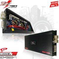 พาวเวอร์แอมป์รถยนต์ DZ POWER รุ่นDV-4200 สุดยอดพาวเวอร์แอมป์ขับลำโพงเสียงกลาง-ซับได้ 12-20 ดอก กำลังขับ 3800W