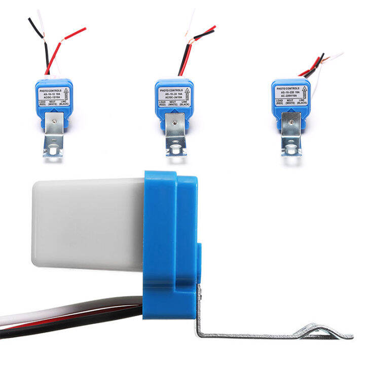 Refreshing Automatic On Off Photocell Street Lamp Light Switch ...