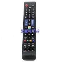 Suitable for Samsung TV remote control AA59-00582A UN46ES8000F UN50EH5300F