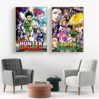 ▫▣ ญี่ปุ่น Anime Hunter X Hunter โปสเตอร์และภาพพิมพ์ผ้าใบ Wall Art ภาพตกแต่งสำหรับห้องนั่งเล่นในบ้านสมัยใหม่ Decor Frameless