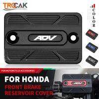 NEW For HONDA ADV 350 2022-2023 ADV150 ADV160 Motorcycle CNC Aluminum Front Brake Master Cylinder Fluid Reservoir Cover Cap