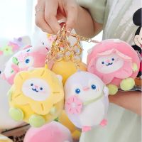 ตุ๊กตาน่ารัก ตุ๊กตาการ์ตูน doll toy (พร้อมส่ง) ตุ๊กตา Kepelon เนื้อนุ่ม 10cm รุ่น เพนกวินน้อย &amp; น้องหมีขาว ‍️ มี 6 ลายโซ่ห่วงทอง คุณภาพดี มีป้าย ตุ๊กตาหมี ตุ๊กตากระต่าย ตุ๊กตาหมา ตุ๊กตาแมว ikea ตุ๊กตาบาร์บี้ ตุ๊กตาตัวใหญ่