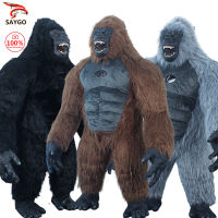 Saygo อัพเกรดพอง King Kong เครื่องแต่งกายมิ่งขวัญสำหรับผู้ใหญ่ฮาโลวีนขนยาวสัตว์เทศกาลเดินชุดสูท Fursuit กอริลลา