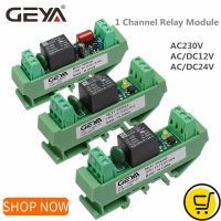 【❂Hot On Sale❂】 qiwu8484716259 Geya รีเลย์โมดูล1ช่องสัญญาณ Ac/Dc 24V 12V โมดูลเครื่องจับเวลาควบคุมรีเลย์ Gsm รางดิน230vac