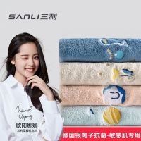 SD Washcloths ผมบริสุทธิ์ฝ้ายผู้ใหญ่ผ้าฝ้ายดูดซับน้ำไม่มีการอาบน้ำพิเศษกว่า Sanli ผ้าขนหนูล้างหน้าขนาดเล็กขายส่ง