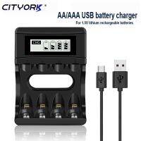 CITYORK ช่องเสียบอุปกรณ์ชาร์จแบตเตอรี่4-8สำหรับ1.5V A/ ลิเธียม AAA Li-Ion แบตเตอรี่แบบชาร์จไฟได้พร้อมที่ชาร์จอัจฉริยะแบบเร็วไฟแสดงสถานะจอแอลซีดี1.5V Yuebian