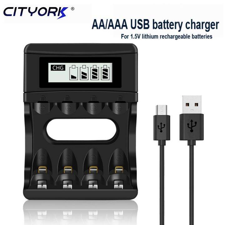 cityork-ช่องเสียบอุปกรณ์ชาร์จแบตเตอรี่4-8สำหรับ1-5v-a-ลิเธียม-aaa-li-ion-แบตเตอรี่แบบชาร์จไฟได้พร้อมที่ชาร์จอัจฉริยะแบบเร็วไฟแสดงสถานะจอแอลซีดี1-5v-yuebian