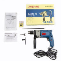 Dongcheng(DCดีจริง) DJZ02-13 สว่านเจาะเหล็ก 4 หุน (1/2") 13mm. 500w. ซ้าย-ขวา | AXE OFFICIAL