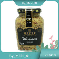 Whole Grain Mustard Maille 210 G./มัสตาร์ดโฮลเกรน เมลเล่ 210 ก.