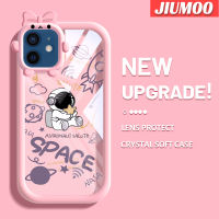 เคส JIUMOO สำหรับ iPhone 12 iPhone 12 Pro Max เคสลายการ์ตูนรูปคนอวกาศสีสันสดใสน่ารักกล้องมอนสเตอร์น้อยนิ่มสำหรับเลนส์กันกระแทกแบบใสเคสมือถือฝาครอบป้องกันซิลิโคนแบบเรียบง่าย