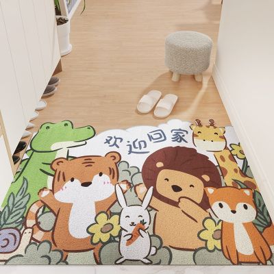 [COD] New cartoon animal silk circle entry door mat carpet wear-resistant mats can be cut