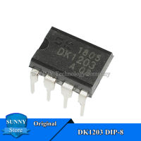 10Pcs Original DK1203 DIP-8สวิตช์จ่ายไฟสลับชิปควบคุม IC ใหม่