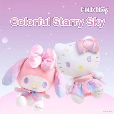 SANRIO Csp ตุ๊กตายัดนุ่น รูปการ์ตูน Hello Kitty Mymelody ของเล่นสําหรับเด็ก