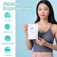 ∈ 20Pcs Disposable Towel Compressed Portable Travel Non-woven Face Towel Water Wet Wipe Outdoor Moistened Tissues