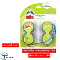 THA shop (38 g. x1) Duck เป็ด ผลิตภัณฑ์ทำความสะอาดโถชักโครก กลิ่นเฟรชกรีนเลมอน ก้อนดับกลิ่น กำจัดกลิ่น ป้องกันกลิ่น ก้อนป้องกันกลิ่นในห้องน้ำ