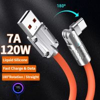 120W 7A USB Type C Fast Charge Data Cable 180 Degree Rotation Elbow Cable for Game For Xiaomi Samsung Charger Liquid Silicone