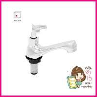 ก๊อกอ่างล้างหน้า LABELLE LB-DR-29Q55NBASIN FAUCET LABELLE LB-DR-29Q55N **มีบริการชำระเงินปลายทาง**