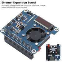 อีเธอร์เน็ตโมดูลระบายความร้อน40pin อินเตอร์เฟซ GPIO บอร์ดขยายสำหรับเครื่องพิมพ์ไฟฟ้าผ่านสายอีเธอร์เน็ต PoE สำหรับราสเบอร์รี่ Pi