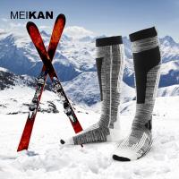 ☋◎◐  MKSK2017001 High Quality Professional Men/Women Mercerized Merino Wool Ski Socks Outdoor Thicken Terry Warm Knee High Long Socks