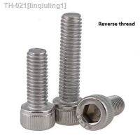 ✒ 304 stainless steel Reverse thread / Left Left-handed Cup head insiade hexagonal bolts M6 M8 M10 M12