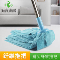 GUANYAO Synthetic Cloth Mops Stainless steel Handle Manually Dehydration Mops Circular Household Cleaning mops floor cleaning