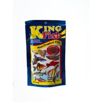 พร้อมส่ง โปรโมชั่น อาหารปลา King fish mini-tropical fish 60g ส่งทั่วประเทศ อาหาร ปลา อาหารปลาคราฟ อาหารปลากัด อาหารปลาสวยงาม