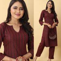 (Ready stock) Womens A-line Cotton Kurti With Pant Set With Zari Work  (Delivery Within 3-5 days)