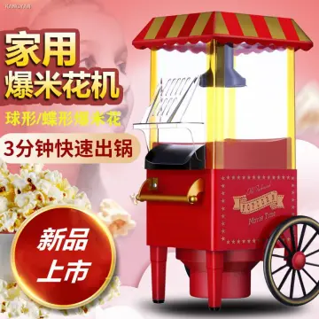 1200W Mini Home Popcorn Machine Plug-In Hot-Air Oil-Free Popcorn Machine  Popcorn Makers for Home Kitchen Party Travel US EU Plug