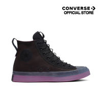 Converse รองเท้าผ้าใบ Sneaker คอนเวิร์ส Chuck Taylor All Star CX Explore  EDGE GLOW Hi Unisex น้ำตาล A03238C A03238CH2BRXX