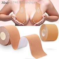 【CW】❄❦❐  1 Roll Push Up Bras Adhesive Silicone Breast Stickers Strapless Invisible Lift Boob Tape