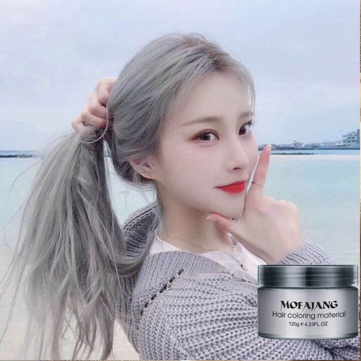 Hair coloring cream120g Granny grey magical hair coloring material