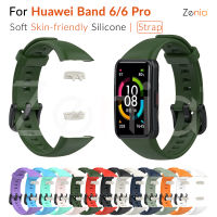 Zenia สายนาฬิกาซิลิโคนนิ่มสำหรับ Huawei Band 6 Pro ,สายรัดข้อมือแฟชั่นเป็นมิตรกับผิวสำหรับเปลี่ยน