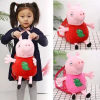 【Hot Sale】 Childrens Pig School Boys Cartoon