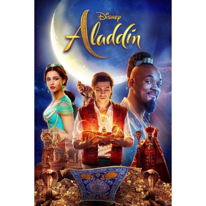 Aladdin (2019) อะลาดิน DVD Master พากย์ไทย | Lazada.co.th