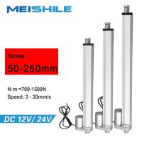 【hot】✔✇☁ MEISHILE 12V/24V Linear Actuator 50MM 100MM 150MM 200MM 250MM Stroke Electric 1500N Motor