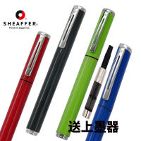 Xifeili POP Series เครื่องเขียนปากกาขนาดใหญ่ Sheaffer Calligraphy