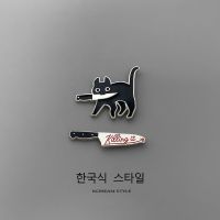 Dagger black cat brooch penknife cat animal badge brooch pin buckle hat badge bag student men and women