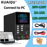 KUAIQU Usb RS232แหล่งจ่ายไฟ300V 1A 14กลุ่มฟังก์ชั่นหน่วยความจำพีซีซอฟแวร์การส่งออกข้อมูลไดรเวอร์