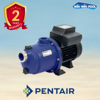 บูสเตอร์ปั๊ม PENTAIR BLUEFLO เพิ่มประสิทธิภาพเครื่องฉีดน้ำแรงดันเพื่อทำความสะอาด มี 2 รุ่น 1 - 1.5 แรงม้า คุณภาพระดับโลกจากยุโรป รับประกัน 2 ปี