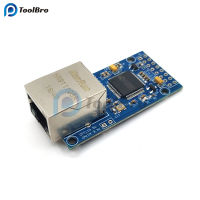 CH9121 UART Serial Port To Ethernet Network Module TTL Transmission Module Industrial Microcontroller STM32 TCPIP 51 3.3V 5V