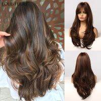 【CW】 LOUIS FERRE Colored Wig for Blonde Ombre Bob Hair with Bangs Resistant Fibre