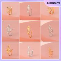 BETTERFORM ผู้หญิงและเด็กผู้หญิง กำไลจมูกคริสตัล ผ้าปิดจมูกปลอม ไม่เจาะ คลิปหนีบจมูก ผ้าปิดจมูกแอฟริกัน ข้อมือแหวนจมูก