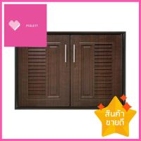 บานซิงค์ ABS KING PLAT-NOVA 96x68.8 ซม. สีโอ๊กKITCHEN SINK CABINET DOOR KING PLAT-NOVA 96X68.8CM OAK **มีบริการชำระเงินปลายทาง**