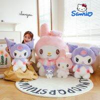 2023 Sanrio น่ารักทำนองของฉัน Kuromi ตุ๊กตาของเล่น Kawaii การ์ตูนเด็กผู้หญิงโยนหมอนเพื่อให้แฟนสาวของเธอเป็นเด็ก Kado Ulang Tahun