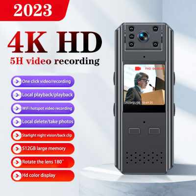 ตัวกล้องกุญแจพร้อมบันทึกแบบ HD 2K 4K การมองเห็นได้ในเวลากลางคืนอายุการใช้งานแบตเตอรี่8ชม. กล้องตำรวจสวมใส่ได้สำหรับการรักษาความปลอดภัยกลางแจ้งในบ้านกล้องขนาดเล็ก HD 1080P พร้อมกล้องวิดีโอขนาดเล็กหน้าจอ LED ตรวจจับการเคลื่อนไหว