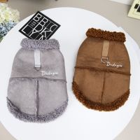 ZZOOI Dog Coats Dog Jackets with D Ring Cold Weather Coats for Small Dogs Puppy Clothes Dog Sweaters Pets Apparel Winter Vest