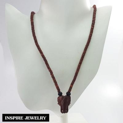 Inspire Jewelry ,สร้อยคอไม้มงคลหายาก  แกะสลักเป็นรูปหัวช้าง และเม็ดกลมสลับลาย งาน Thai Handmade ปราณีต สวยงามมาก 24 นิ้ว ผลิตจำนวนจำกัด