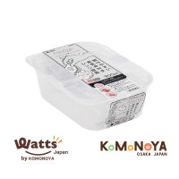 Komonoya กล่องอาหารEASY FLAP 900ML