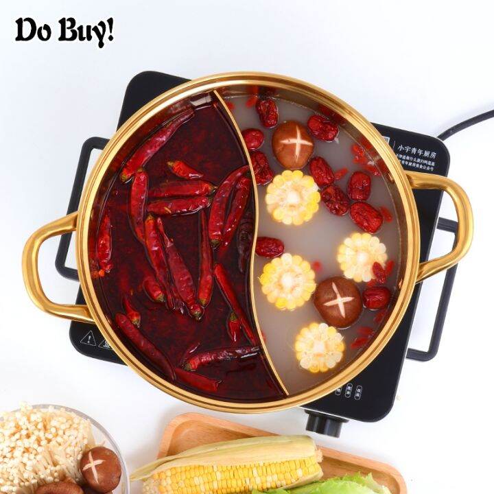 【CW】 Chinese Hot Pot Cookware 2 In 1 Gold Color Chongqing Meat